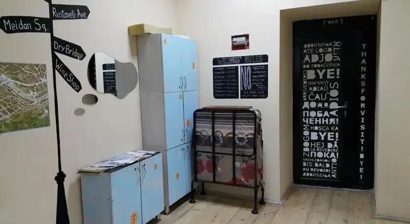 Тбилиси: Hostel & Rooms