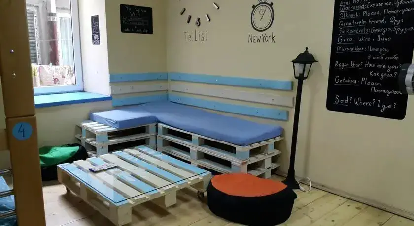 Тбилиси: Hostel & Rooms