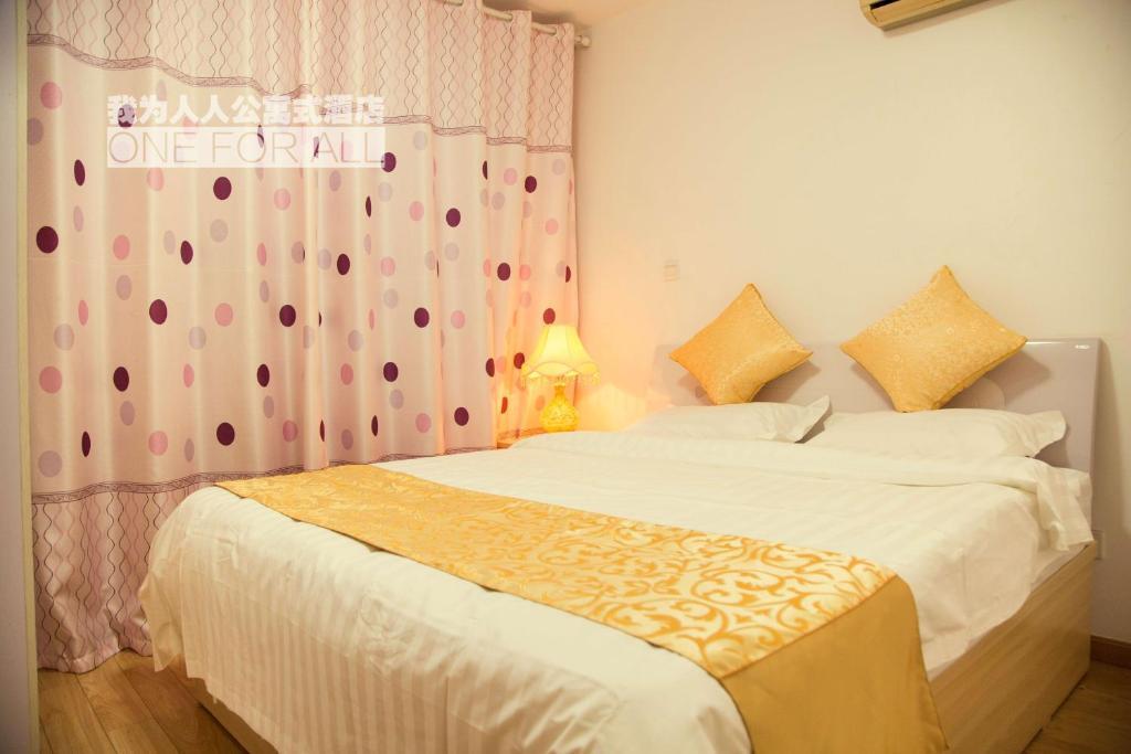 Вэйхай: Wo Wei Renren Apartment