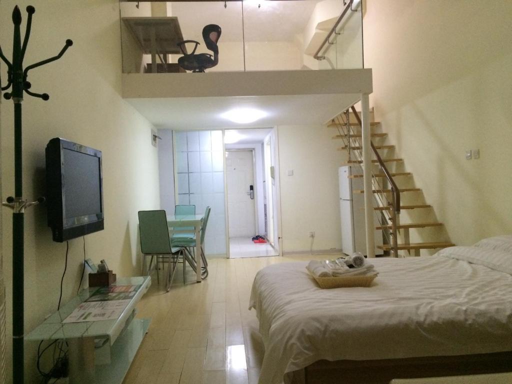 Вэйхай: Wo Wei Renren Apartment