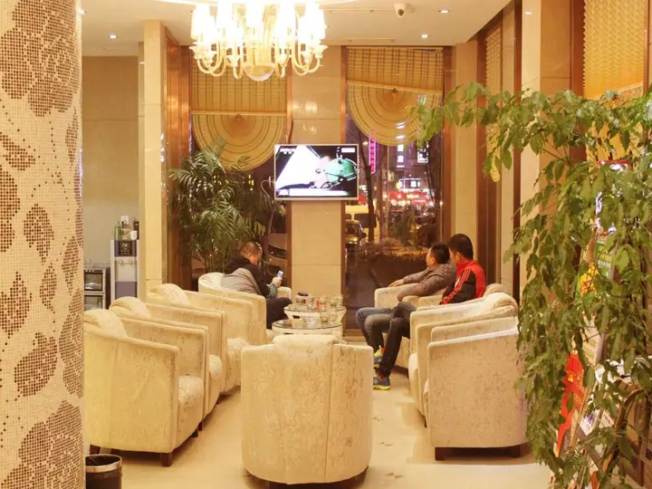Иу: Yiwu Jiadi Hotel