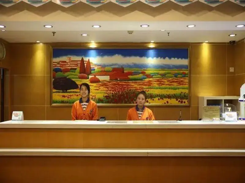Шэньян: 7Days Inn Shenyang Sanhao Street Liaozhan