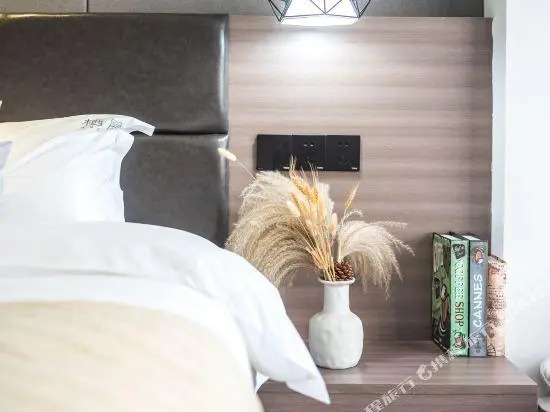 Сямынь: Love Too Holiday Mansion