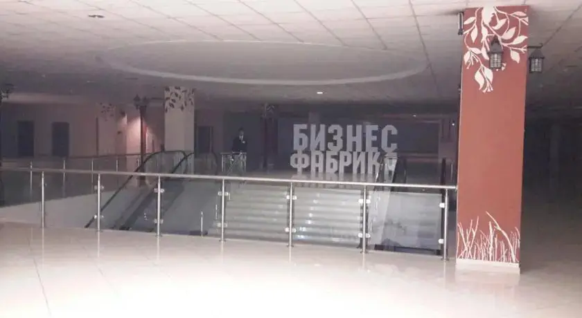 Алматы: The Hostel