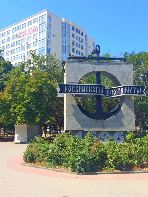Апартаменты в Центре города — фото 1