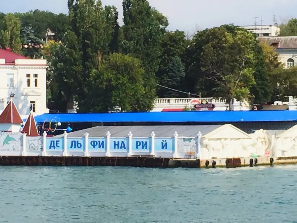 Севастополь: Апартаменты в Центре города