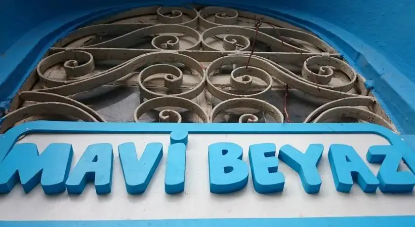 Айвалык: Mavi Beyaz Konuk Evi