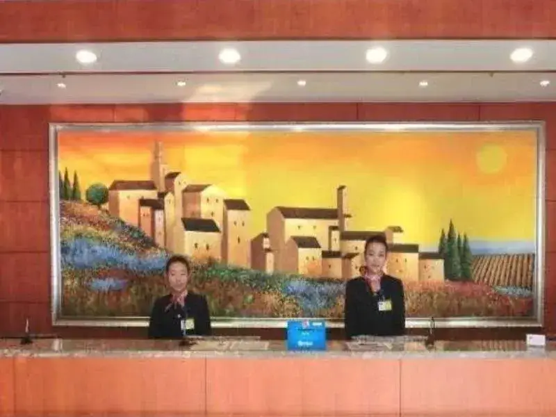 Пекин: Hanting Capital Airport