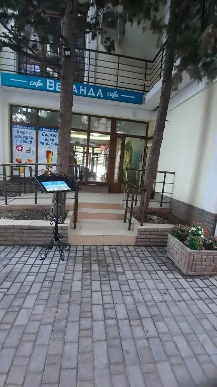 Утёс: Мини-отель Веранда