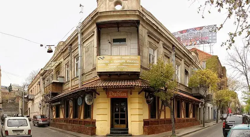 Тбилиси: HoneyLike Hostel Tbilisi