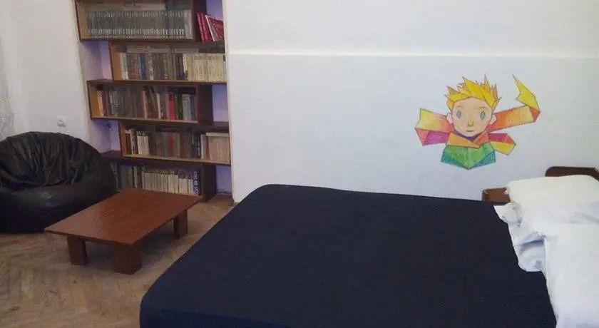 Тбилиси: HoneyLike Hostel Tbilisi