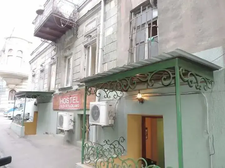 Тбилиси: Hostel Old Sololaki