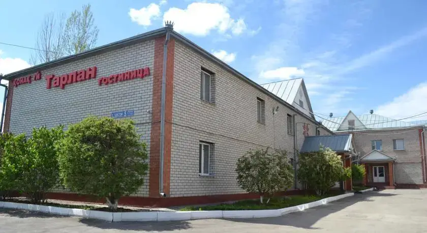 Астана: Hotel Tarlan