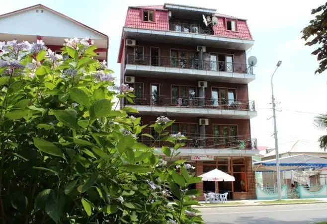 Кобулети: Guest House Elza