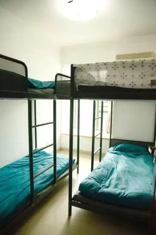 Шэньчжэнь: Shenzhen Spark Youth Hostel