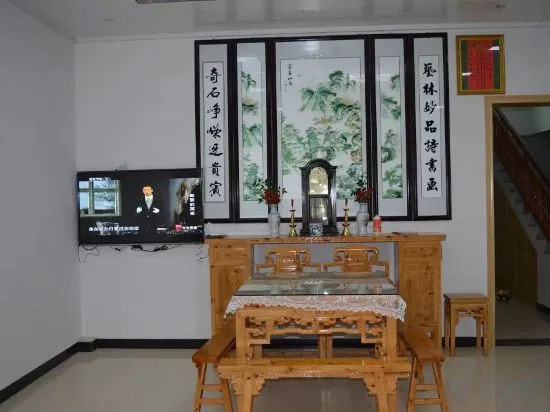 Ruyitang Inn — фото 1