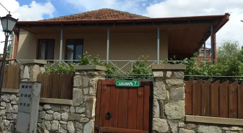 Мцхета: Villa Mtskheta