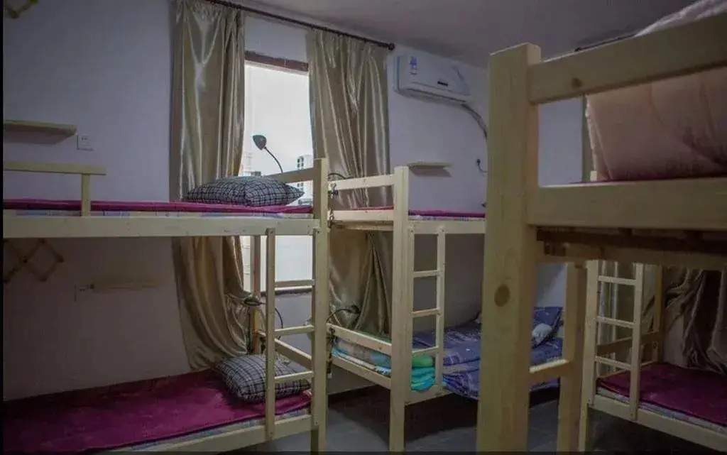 Сучжоу: Suzhou Anzhi Youth Hostel