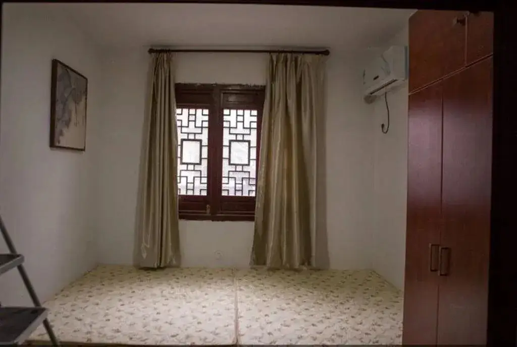 Сучжоу: Suzhou Anzhi Youth Hostel