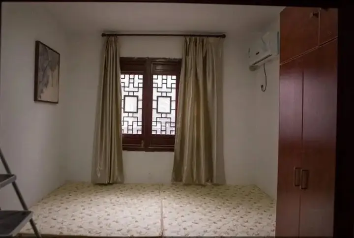 Сучжоу: Suzhou Anzhi Youth Hostel