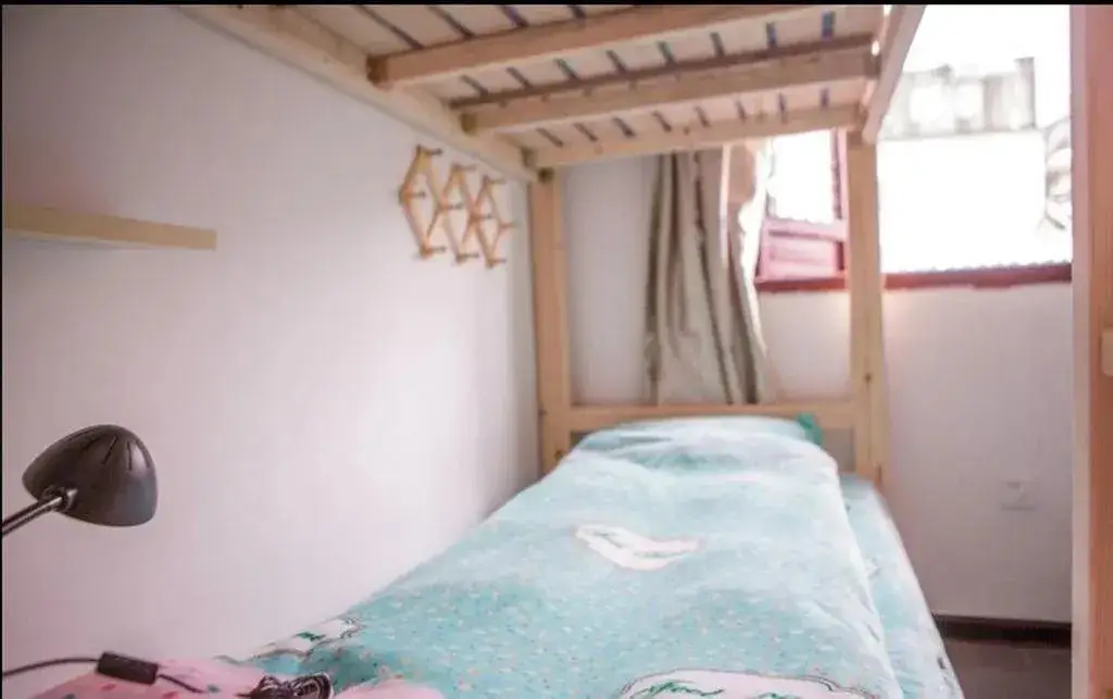 Сучжоу: Suzhou Anzhi Youth Hostel