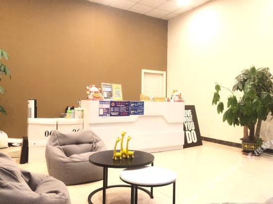 Гуанчжоу: Baqianzhan International Apartment Hotel (Guangzhou International Creative Valley)