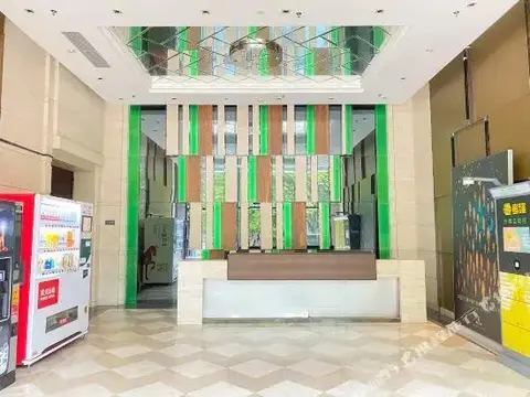 Baqianzhan International Apartment Hotel (Guangzhou International Creative Valley) — фото 1