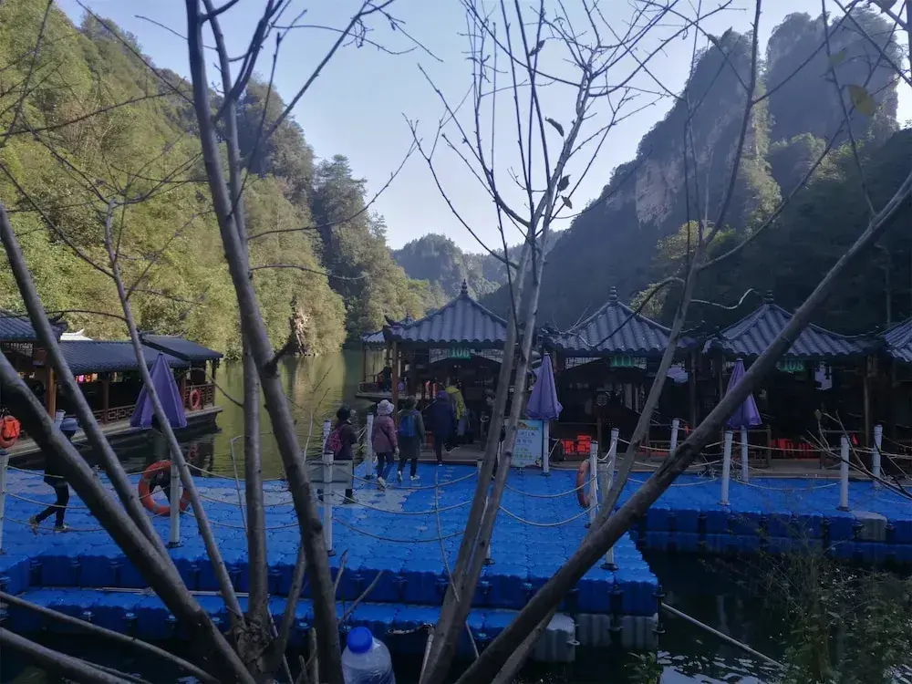 Чжанцзяцзе: Zhangjaijie Tianyuan Hotel