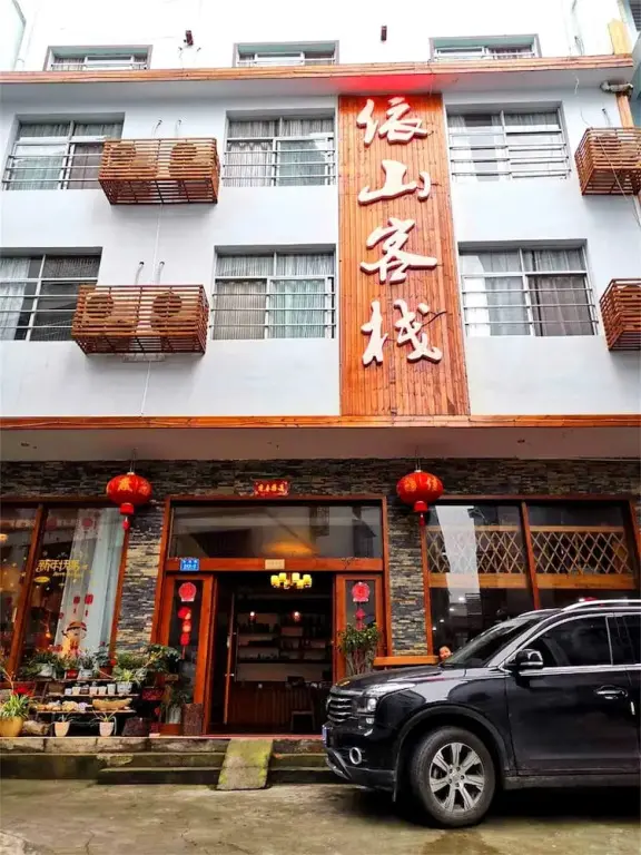 Чжанцзяцзе: Zhangjaijie Tianyuan Hotel