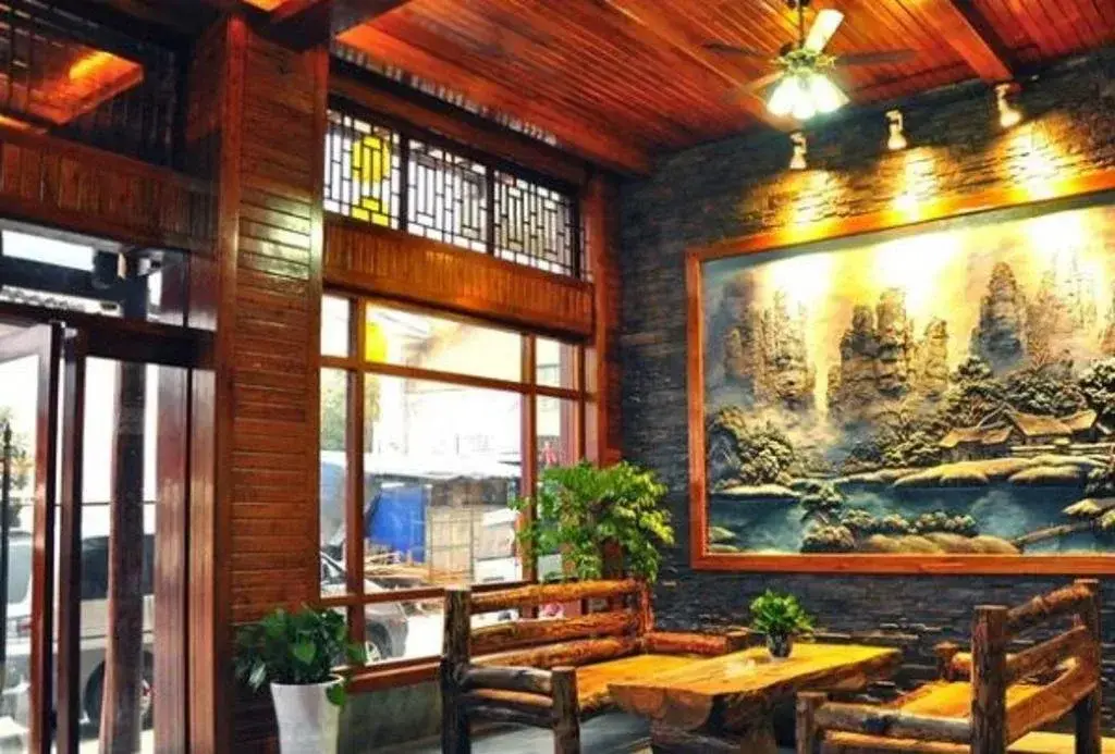 Чжанцзяцзе: Tianyuan Inn Zhangjiajie Baofeng Road