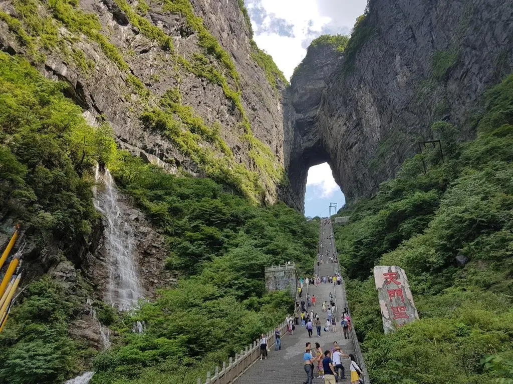 Tianyuan Inn Zhangjiajie Baofeng Road — фото 1