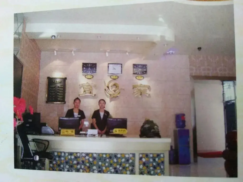 Мяньян: Beichuan Yijia Business Inn