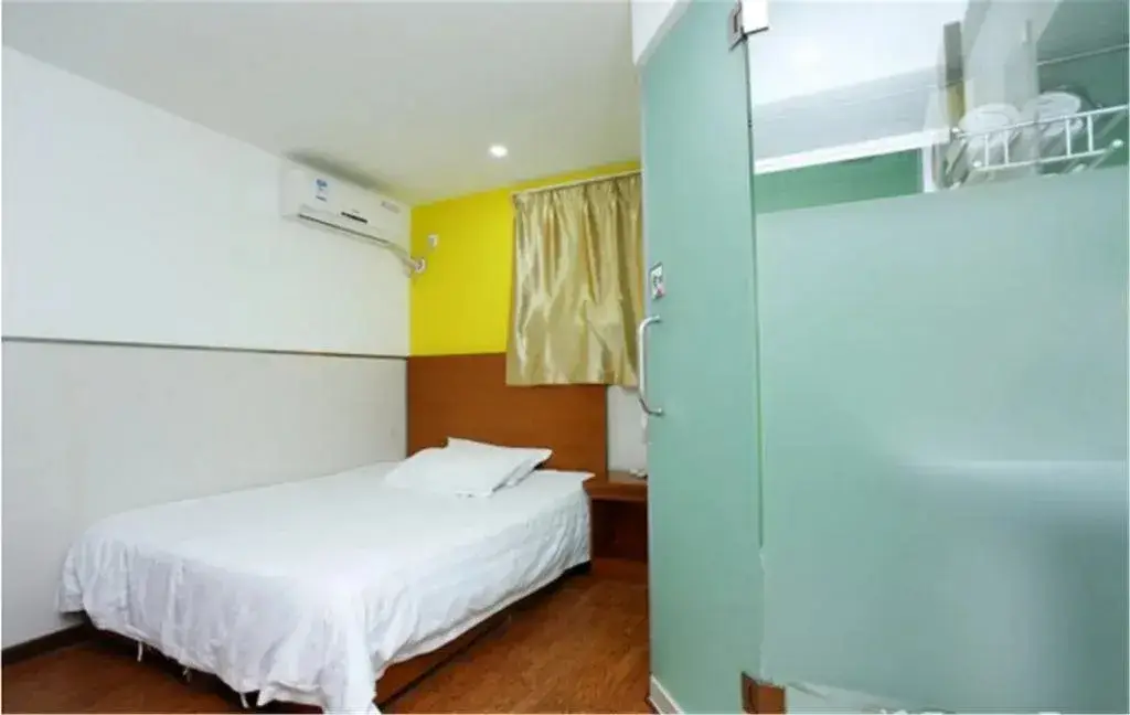 Тяньцзинь: 99 Hotel Wuqing Xiangjiang Square Branch