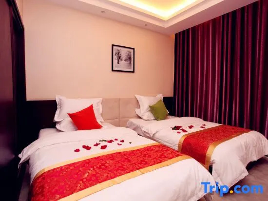 Чэнду: Funian Junyue Boutique Apartment
