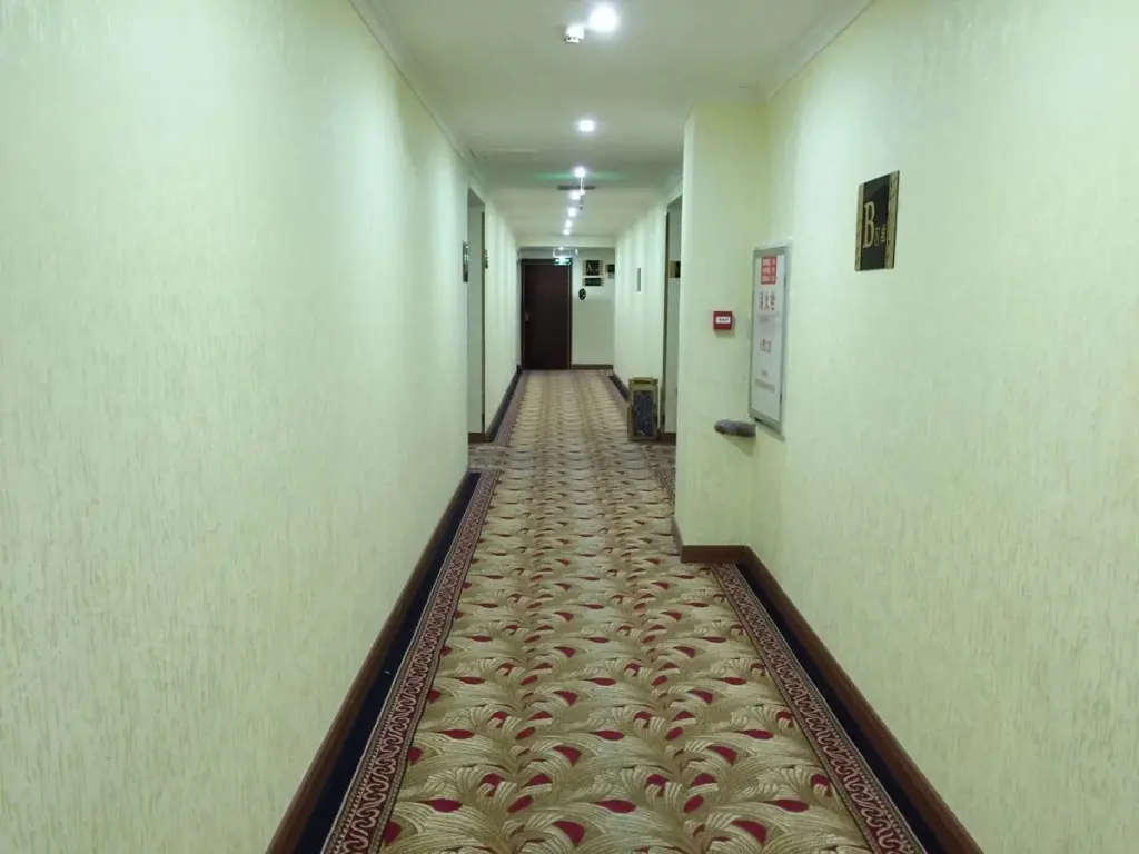 Чжухай: Elan Hotel Zhuhai Jilin University Haibin Yuchang