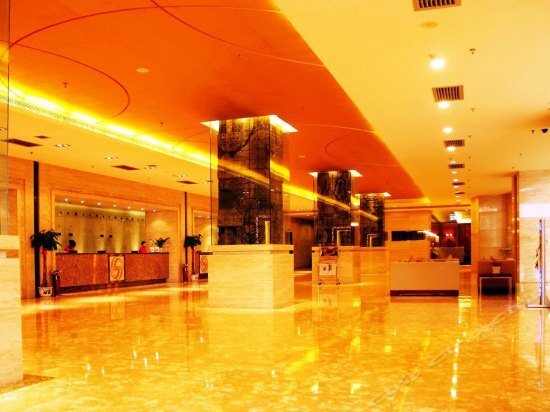 Чжанцзяцзе: Gezihua International Hotel