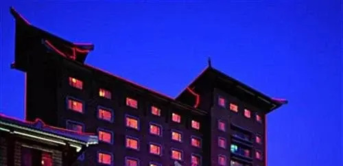 Цзинчжоу: Jinzhou Haoyun Hotel