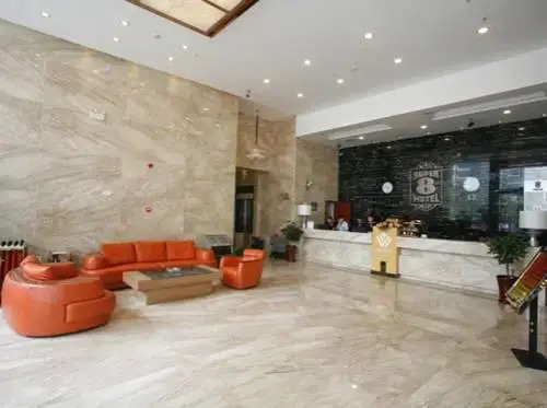 Хэфэй: Super 8 Hotel Hefei Xintiandi