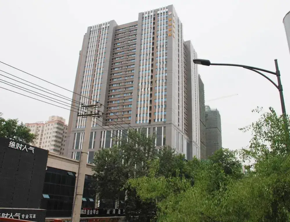 Сиань: Chengshi Zuobiao Hotel - Xi'an