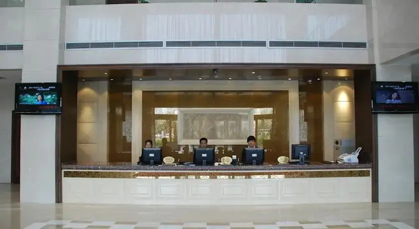 Сиань: Shaanxi Changan Yaji Hotel