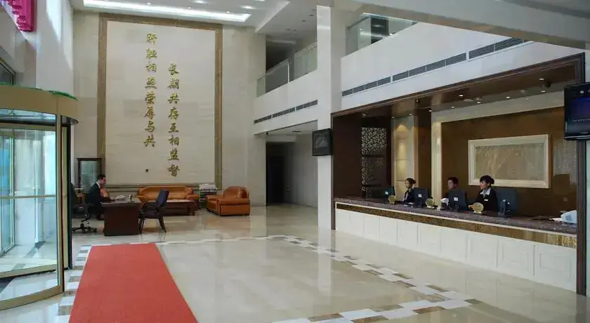 Сиань: Shaanxi Changan Yaji Hotel