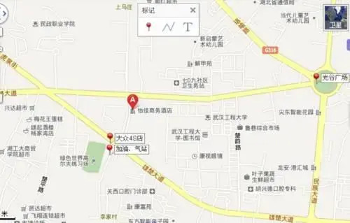 Ухань: Wuhan Yijia Business Hotel