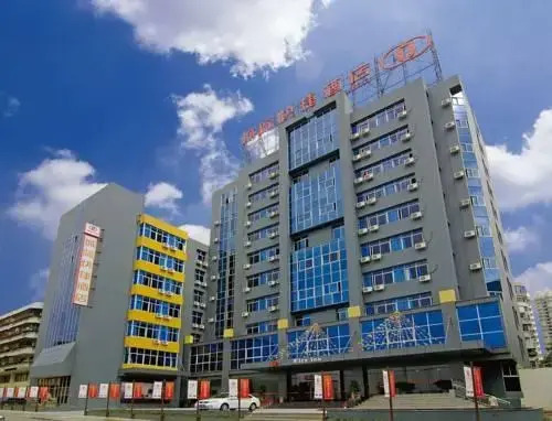 Сямынь: Elan Hotel (Xiamen Qixing Road)
