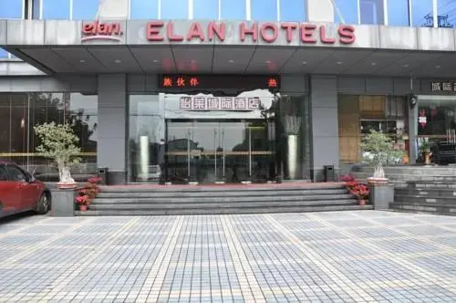 Сямынь: Elan Hotel (Xiamen Qixing Road)