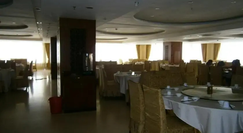 Гуанчжоу: Kong Long Hotel