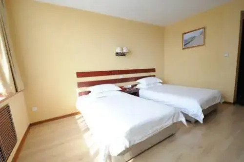 Сюйчжоу: Super 8 Hotel Xuzhou Hubushan