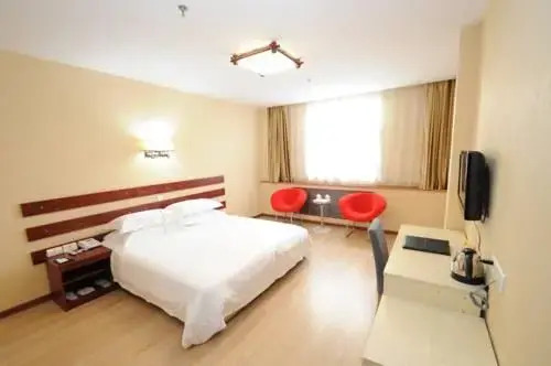 Сюйчжоу: Super 8 Hotel Xuzhou Hubushan