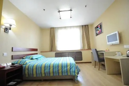 Сюйчжоу: Super 8 Hotel Xuzhou Hubushan