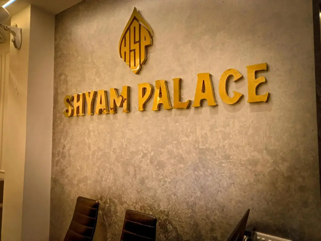 Агра: Hotel Suryam Palace
