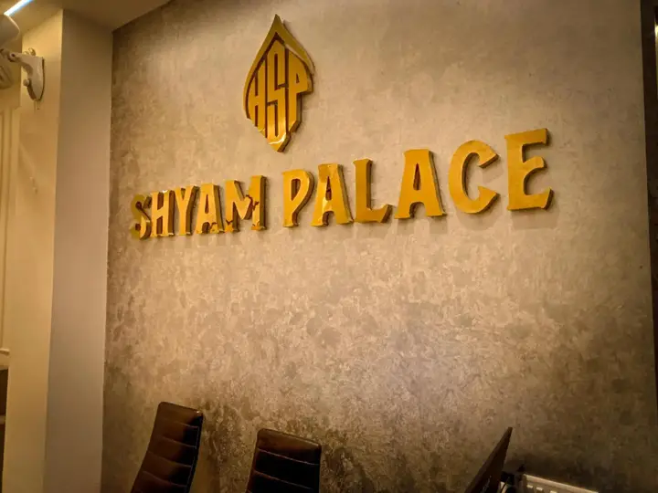 Агра: Hotel Suryam Palace